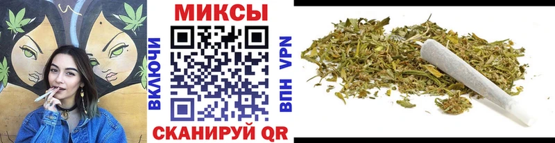 БУТИРАТ 1.4BDO мега зеркало Набережные Челны