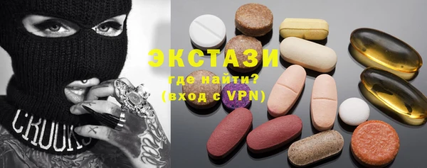 mdma Остров