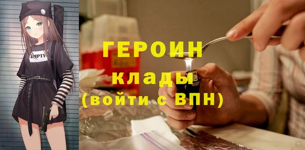 mdma Остров