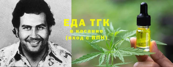 mdma Остров