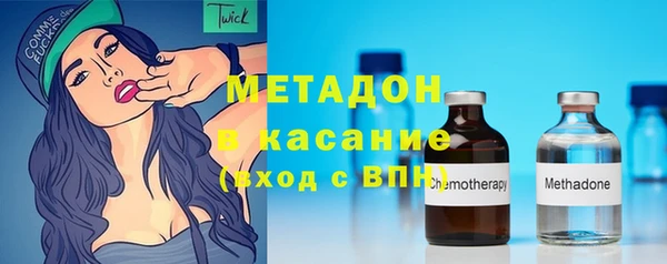 mdma Остров