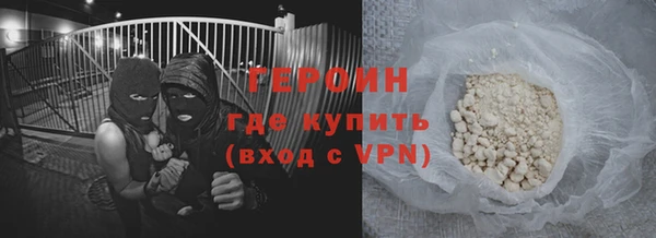 mdma Остров