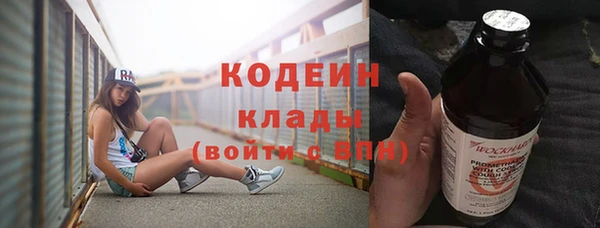 mdma Остров
