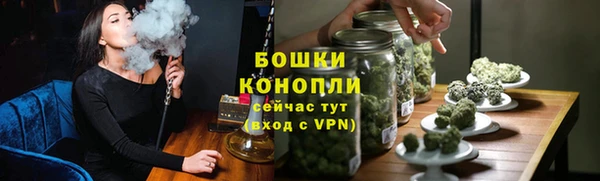 2c-b Осинники