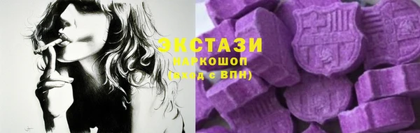 mdma Остров