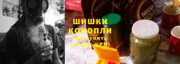 mdma Остров