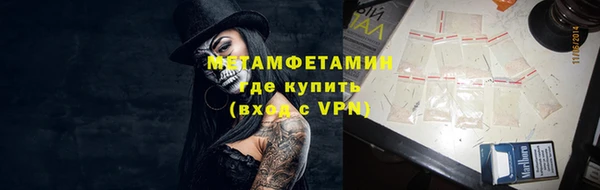 mdma Остров