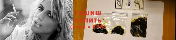 2c-b Осинники