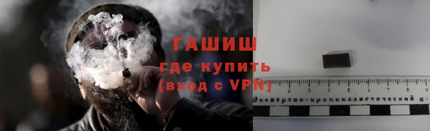 mdma Остров