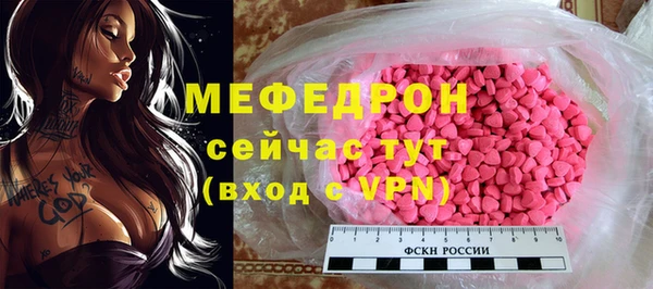 mdma Остров