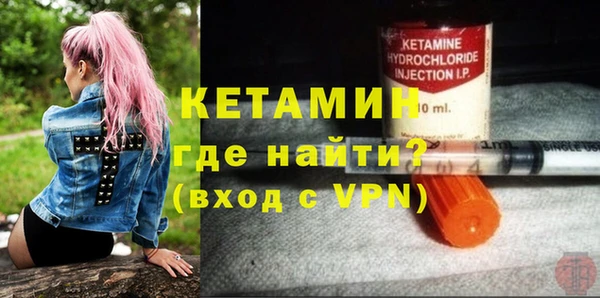 mdma Остров