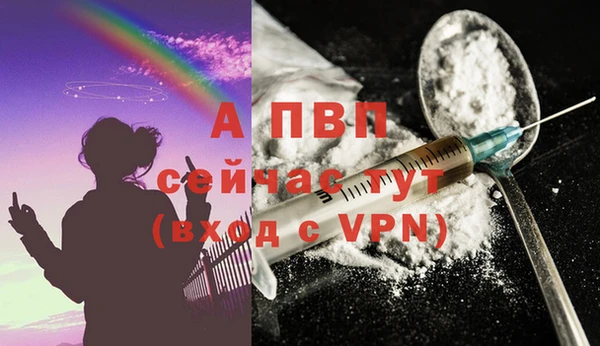 2c-b Осинники