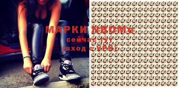 mdma Остров