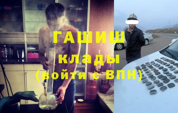 mdma Остров