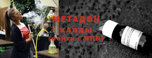 mdma Остров