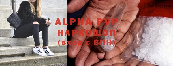 mdma Остров