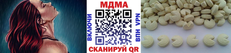 маркетплейс какой сайт Набережные Челны МДМА crystal