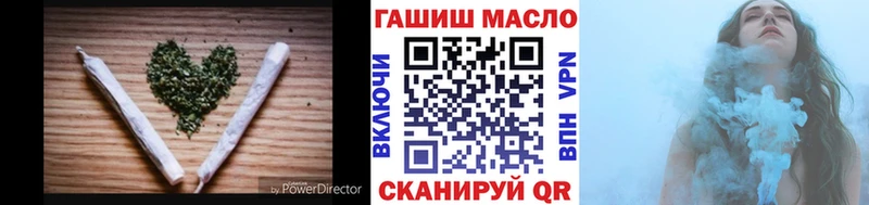 наркота  OMG онион  Дистиллят ТГК гашишное масло  Набережные Челны 