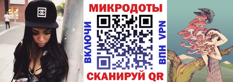 Галлюциногенные грибы MAGIC MUSHROOMS  наркота  Набережные Челны 